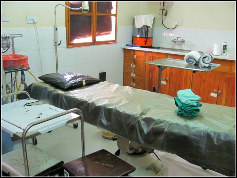 uganda hospital africa
