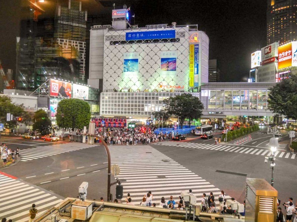 Shibuya crossing tokyo