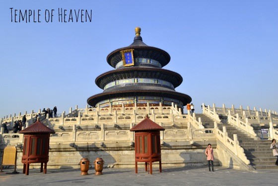 temple of heaven luxury guide to beijing